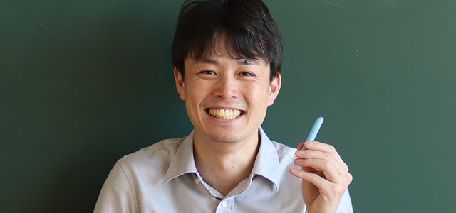 担当講師 山﨑映人